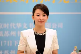 潘晓婷参加活动图片