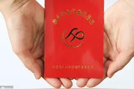 独生子女证有什么福利？现在还能办吗？以2016年为界图片