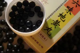 不是所有肾虚都能用六味地黄丸！这类人服用，小心越补越虚图片