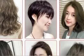 短碎发烫什么发型好看？身为发型师给大家点建议图片