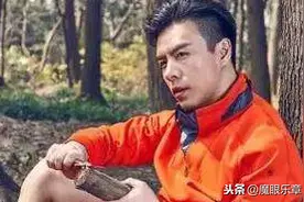 上海八位高颜值新闻男主播，有清华高材生、有法律硕士图片