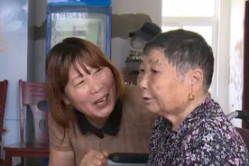 宿迁好媳妇薛东花：擀面皮店不开了，24小时专职照顾瘫痪婆婆图片