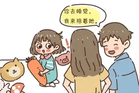 最好的家庭关系，是爸爸支持妈妈，妈妈支持孩子图片