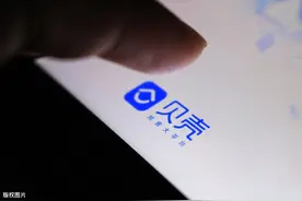 贝壳找房李文杰：品质需求升级，居住“新基建”崛起图片