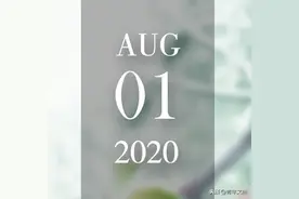 日签：越重要的事往往越难以说出口图片