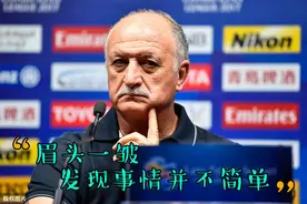 你可真骚！新疆姑娘好意夸奖引发宿舍斗殴，网友看戏：这可太逗了图片