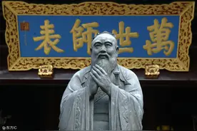 孔子五行说与思孟五行说同中有异图片