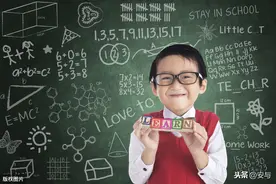 如何学好汉语拼音：以趣激学，乐中求知图片