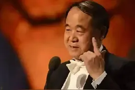 荣获诺奖为国增光，却遭全民怒骂：莫言究竟错在哪？被骂整整8年图片