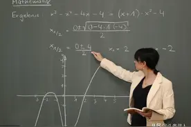 28年前，班主任的一句话让她改了志愿，如今她在头条上道谢：长大后我就成了你图片
