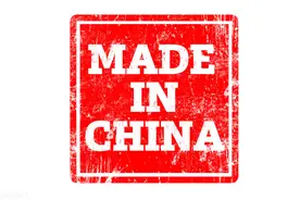台湾亲身经历淘宝网站货与台湾进口货，店员说进口就觉得高尚图片
