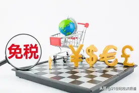 免税店们，你们的竞争对手正在深圳崛起图片