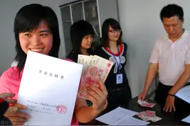 如何证明劳动关系？收集这3类证据，可以有效帮你解决这个问题图片