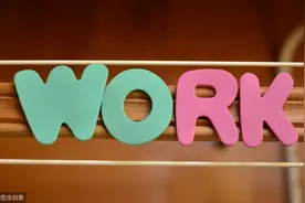 Word、Excel、PPT突然打不开？知道为什么吗？图片