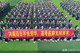 安徽很值得报考的9所中学，仅一所在县城！图片