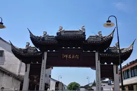 正仪老街："古苏州"慢慢消失的老街之一图片