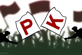 均价3万级，三墩北vs勾庄，是云城和运河新城的终极PK图片