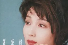 她曾风靡乐坛，为还债拍三级片，嫁富豪被抛弃今和孩子相依为命图片