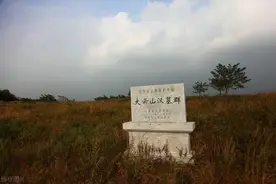 有可能被曹操盗掘过的王陵－－大云山古汉墓群图片