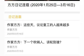 “没人给她办后事，我能出院送送她吗？”我和同事紧握着手宽慰他，想让他知道他不是一个人面对痛苦图片