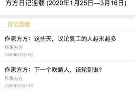 “没人给她办后事，我能出院送送她吗？”我和同事紧握着手宽慰他，想让他知道他不是一个人面对痛苦图片