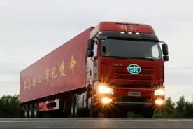 长江后浪推前浪，卤素、氙气、LED谁是青铜，谁是王者？图片