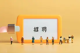 六险一金、年薪高达30万！佛山桂城N个优质岗位全城热招！图片