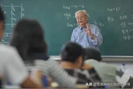 搞笑：老教授给某生的评价是“02”，为什么？脑筋急转弯图片