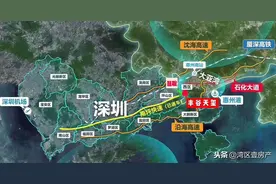 地铁已定，深惠同城惠阳区铁板钉钉，惠州买房哪里最有价值？图片