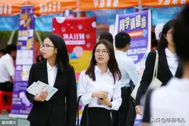 你是新来的吧？这句话背后深意多数人不懂，平安度过新手期别上当图片