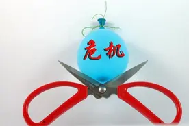 中国经济发展迅猛，竟也有外债？负债超2万亿美元，这意味着啥？图片