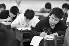 北京大学1917年的高考数学试卷，很多人都考0分，你能考多少？图片