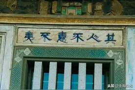 从东林党争，到周起元之祸，再到【五人墓碑记】图片