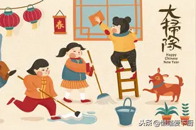 正月初六俗称“送穷”，5样老规矩不能丢，寓意六六大顺，财运旺图片