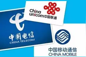 没流量、没网？@涪陵区残疾人朋友，这份“爱心助残”套餐，等你来领~图片