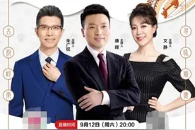 热评丨“买遍中国”首个区级专场，随处可见顺德的“幸福密码”图片