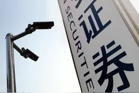 强监管时代来临：五洋建设虚假陈述责任纠纷案判决对债券发行中介机构的启发图片
