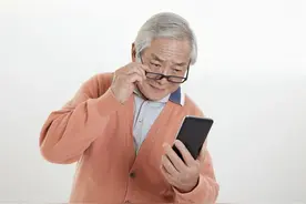 情感解答：老年异性互发“早安”，正常吗？图片