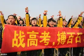 高考英语易错题，这都是往年总结出来的图片