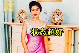 能成为老泰王普密蓬的唯一，看看诗丽吉生3子后的状态便知一二图片