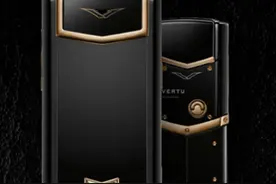 价值18.6万元的手机是什么样的？图片