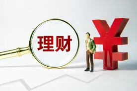 最高3.6%！银行活期理财收益打败余额宝图片