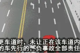 27种常见全责交通事故3D动态图演示，赶紧收藏了！图片