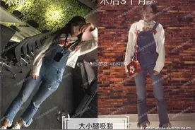 极脂胶大长腿套餐｜终于轮到别人羡慕我有大长腿了图片