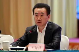 王健林建议购房者：买三不买二，面积不超110，有什么道理呢？图片