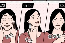 男生女生大PK，同样的事情差距真的太大了（漫画）图片