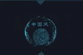 精选128套中国风PPT模板，直接套用，送给需要的朋友图片