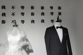 有人在权衡利弊之后放弃了你，有人会排除万难定要娶你回家图片