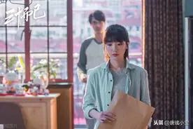 三十而已，美女图鉴图片