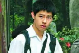 1996年，朱咏婷“偷偷”生下谭咏麟的私生子，如今已为父争光图片